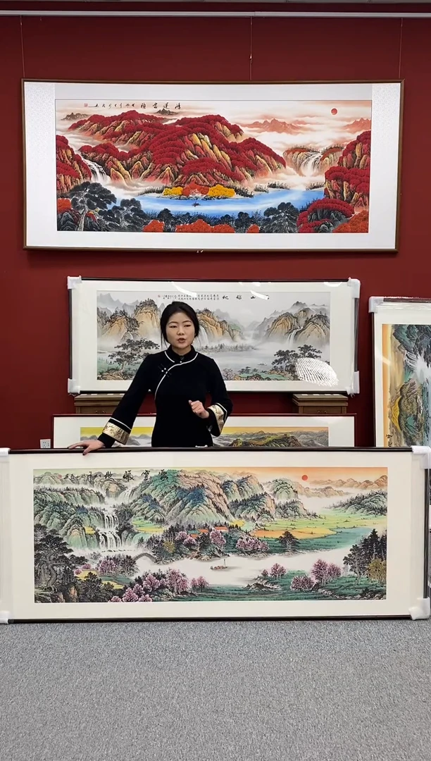 国画手绘  21*88  聚宝福地