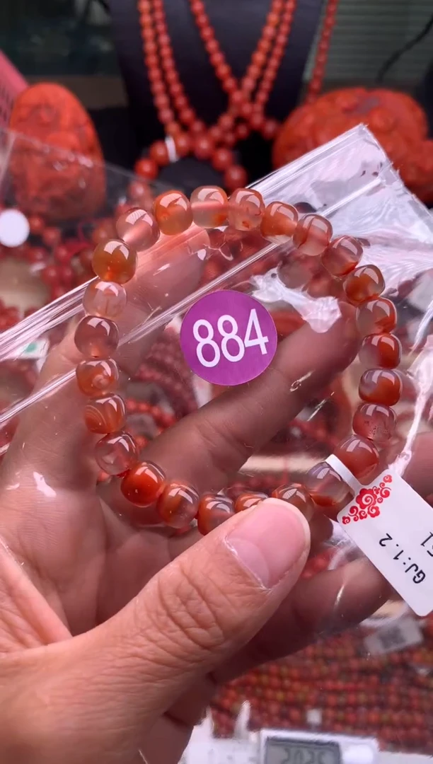 【闪购商品】南红玛瑙珠宝奇石未镶嵌884-8
