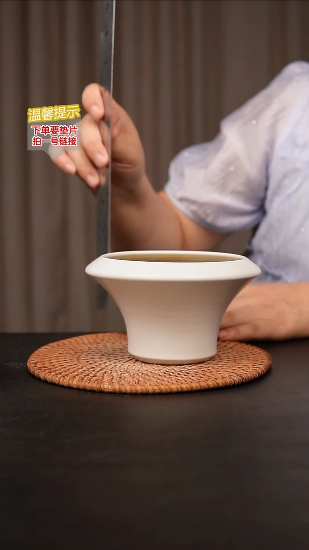 瓷片内口径约11  外高约8