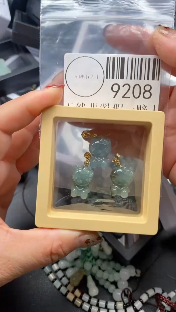 吊坠(不含链)未镶嵌翡翠9208