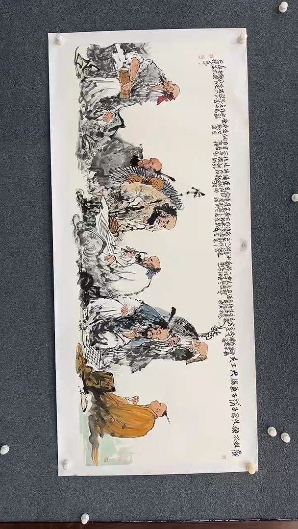国画9.23-XX-孙布衣-大八尺-14
