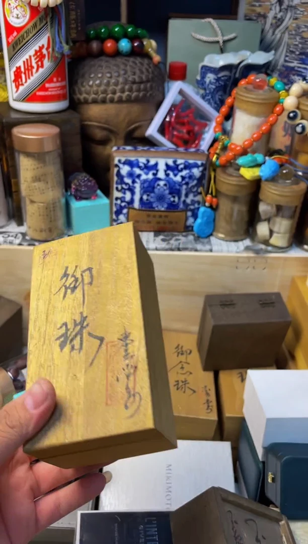 泽易中古仓直播精选推荐2.58