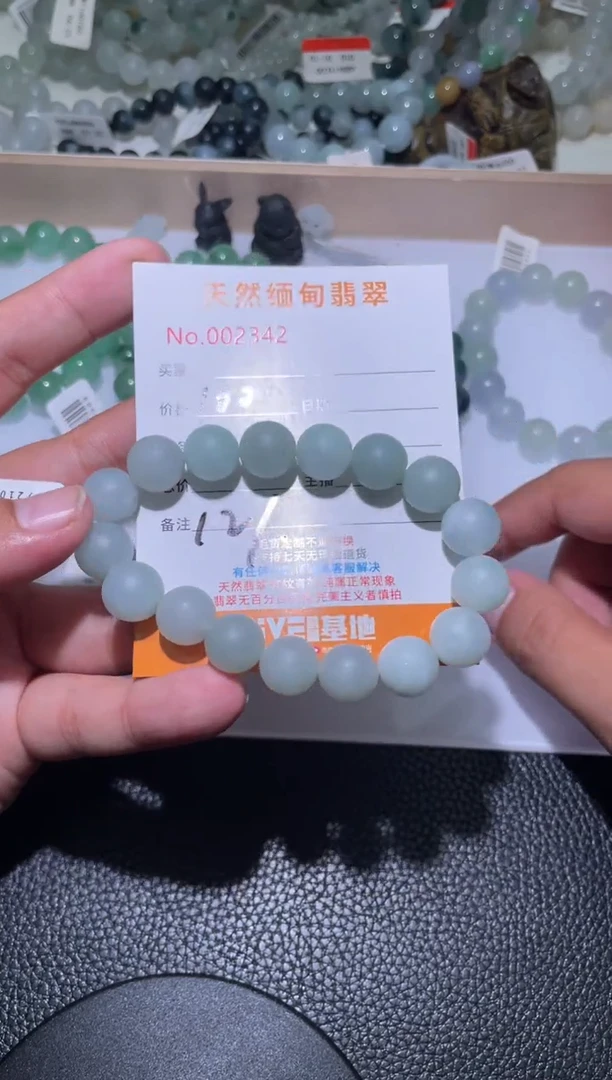 定制翡翠未镶嵌超*?翡翠