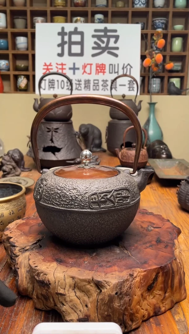 从****陈6666666666666
