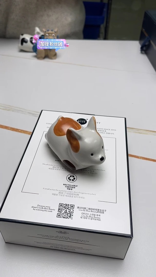 瓷片【****妈陶茶文玩陶茶文玩