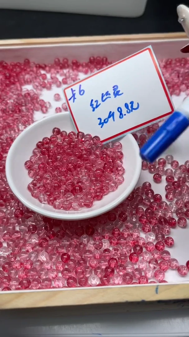 未镶嵌珠宝半成品水晶B987 红幽灵6mm30个8.8元