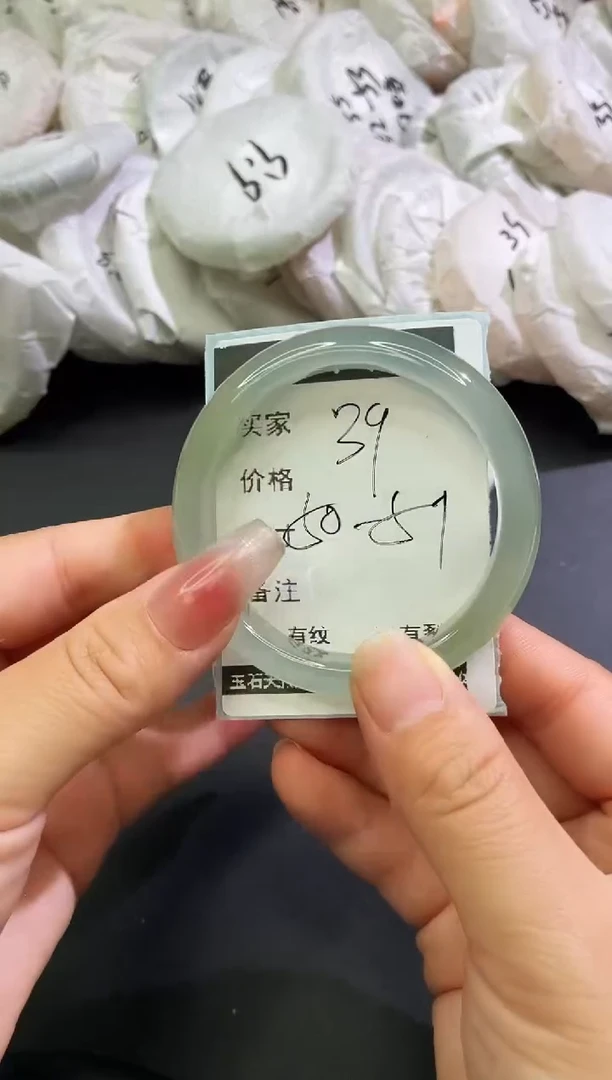 手镯玛瑙/玉髓合金玛瑙手镯
