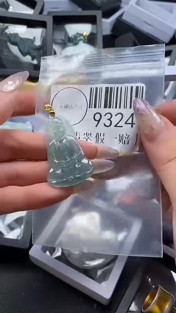 吊坠(不含链)未镶嵌翡翠9324