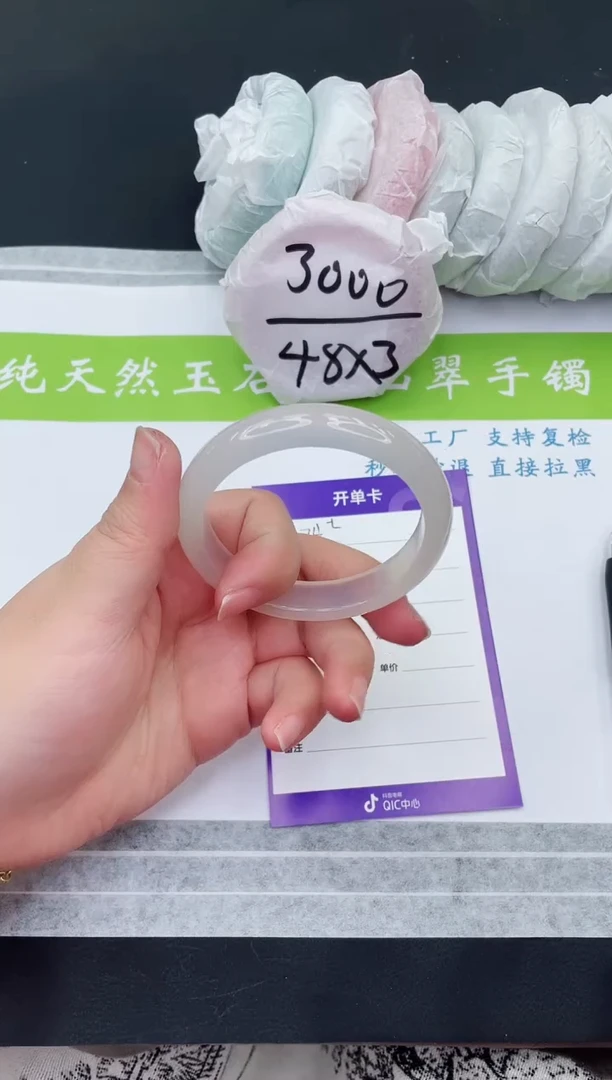 【闪购商品】石英质玉手镯未镶嵌M34-55+