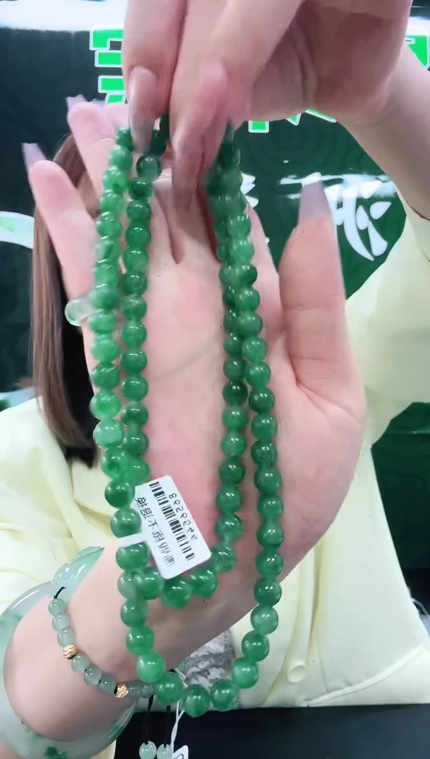 未镶嵌1石英质玉（非洲翠）/0493