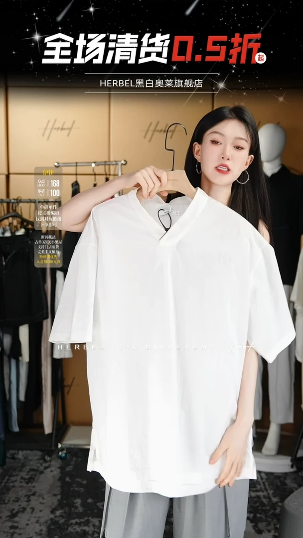 D2025夏季男士上衣裤子402  XL