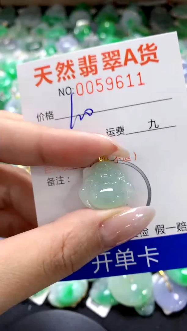 翡翠18K金镶嵌颈饰1111111111111111