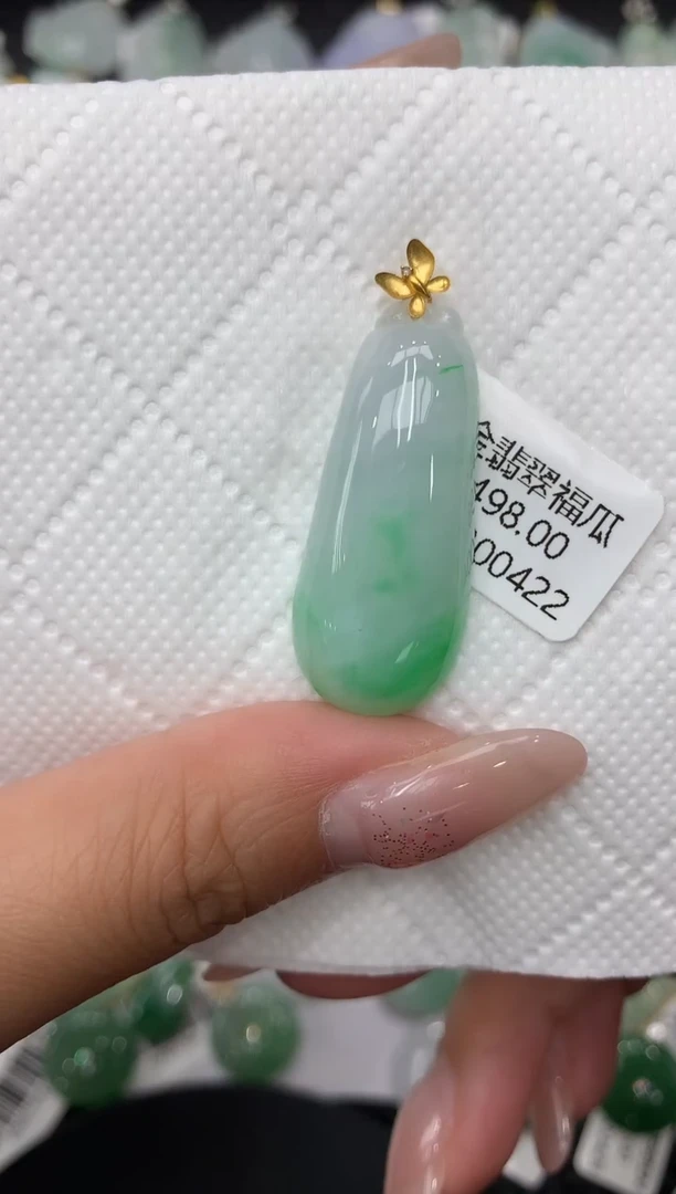 颈饰18K金镶嵌翡翠 1111111111