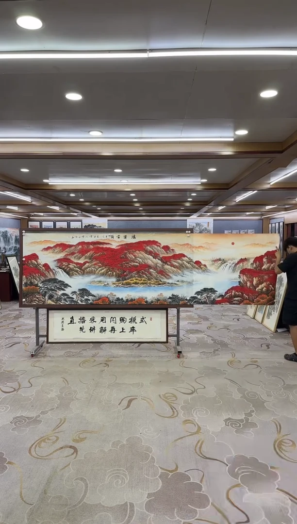 绘画DC 刘雪红-小丈二-山水国画
