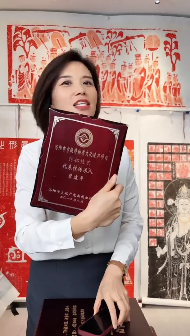 拓片用纸印石大*非遗传承拓片