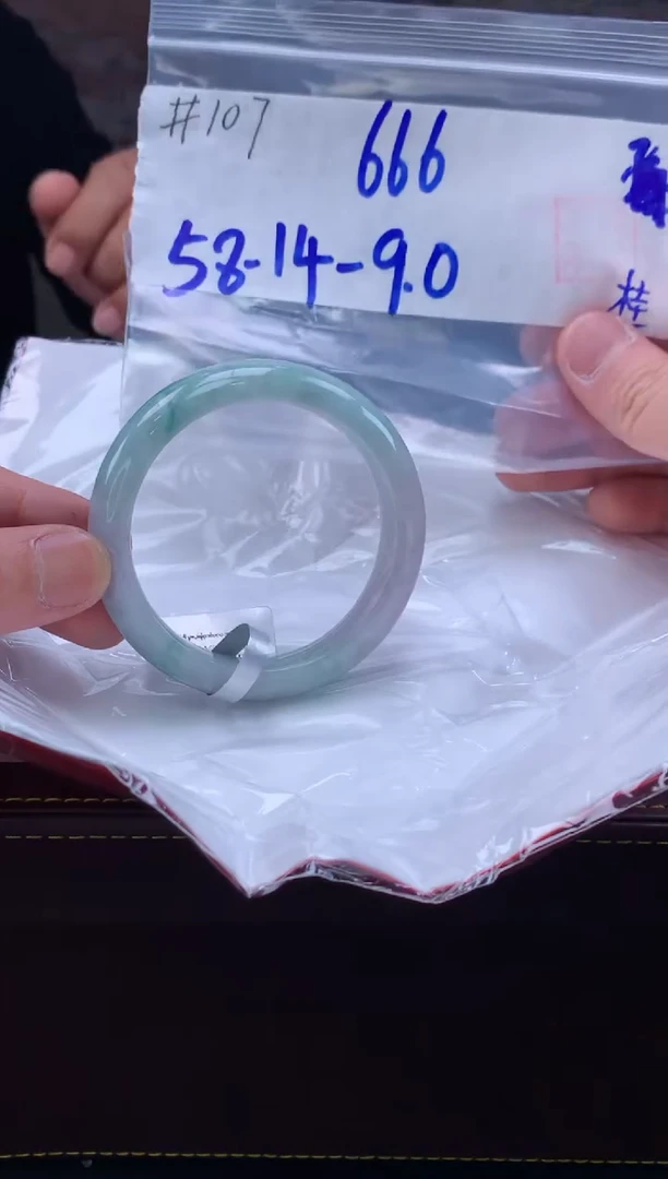 【闪购商品】定制翡翠未镶嵌毛货手镯需精细抛光/手镯107