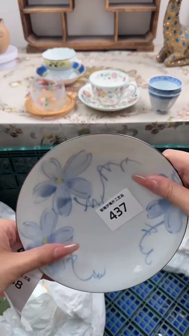 瓷片辛*坞Q         437
