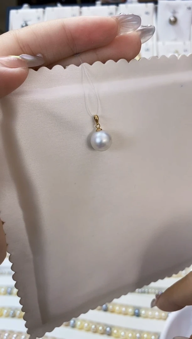吊坠(不含链)18K金镶嵌海水珍珠10-11澳白珍珠吊坠