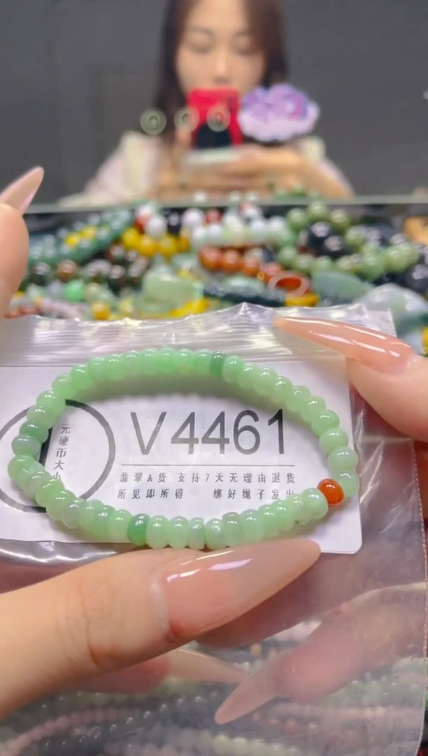 颈饰未镶嵌翡翠5MM/V/翡翠A货，一件也是批发价