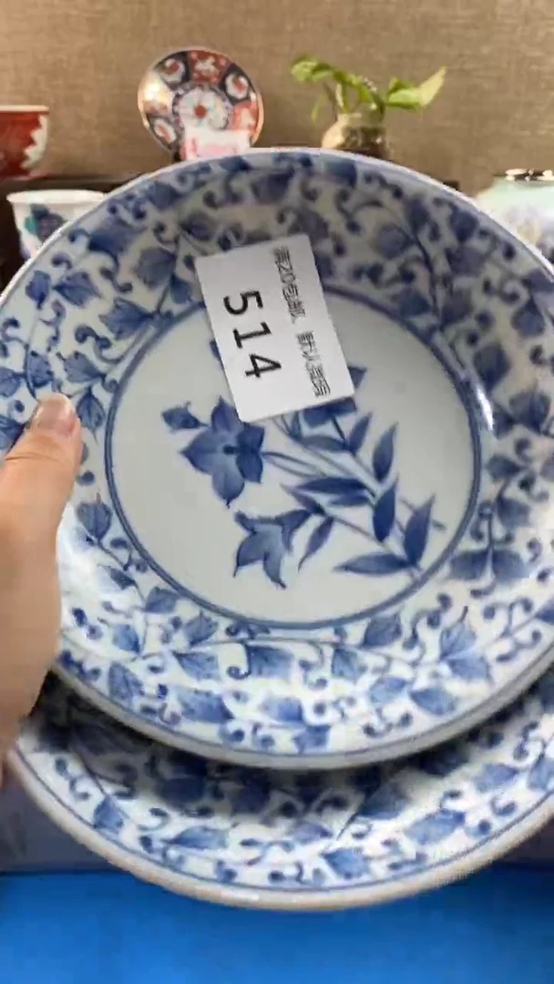 其他陶上**水514满20包邮，感谢支持。