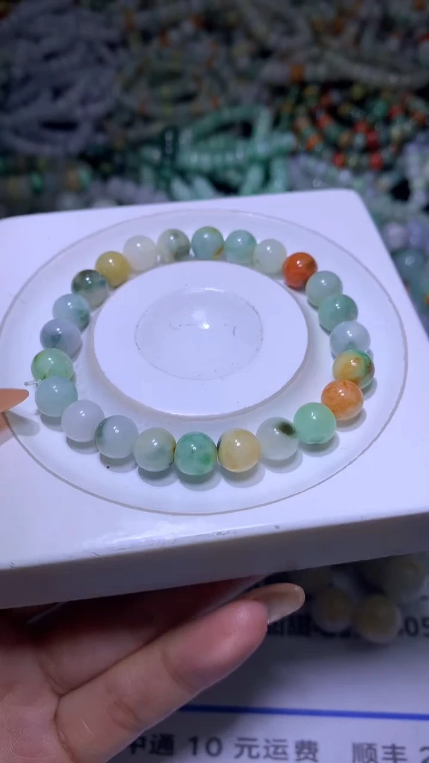 【闪购商品】定制翡翠未镶嵌MXX004620