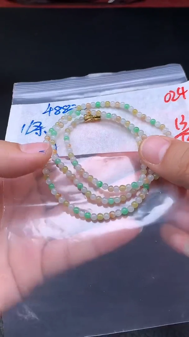 未镶嵌定制翡翠024毛货需精细抛光多样发一件珠串