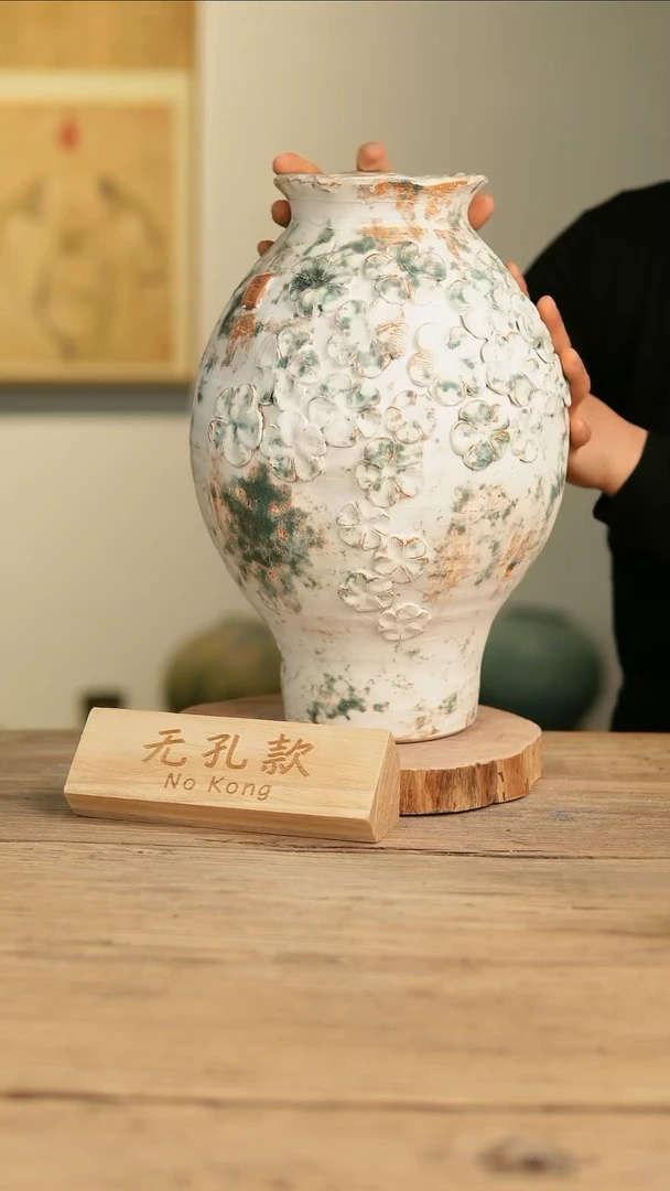 【闪购商品】摆件5-54高34口11误差2无孔