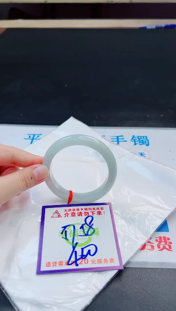 未镶嵌手镯翡翠天然缅甸翡翠A货！A货！A货！A货！A货！