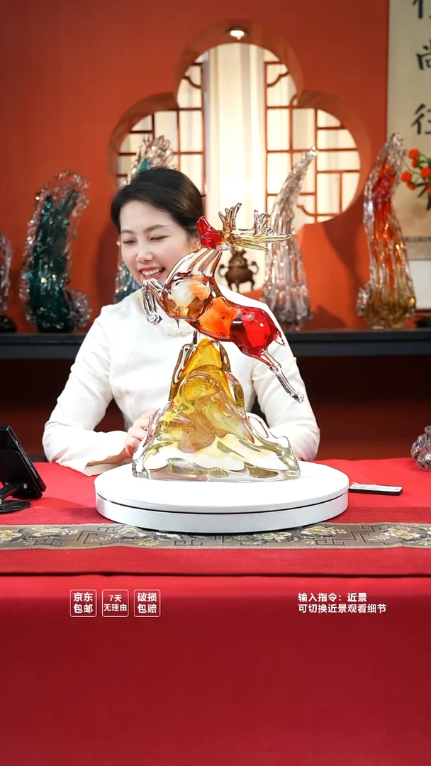 琉璃手工艺品飞跃山丘
