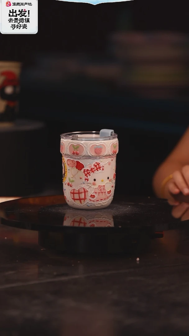景德镇可爱设计师款陶瓷