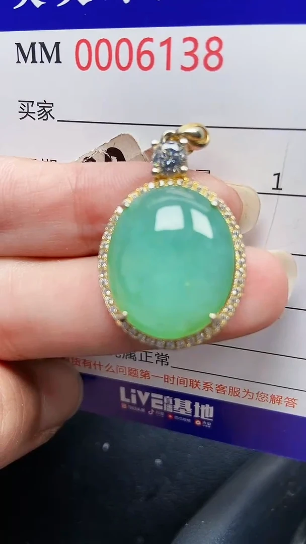 颈饰银S925镶嵌翡翠6138