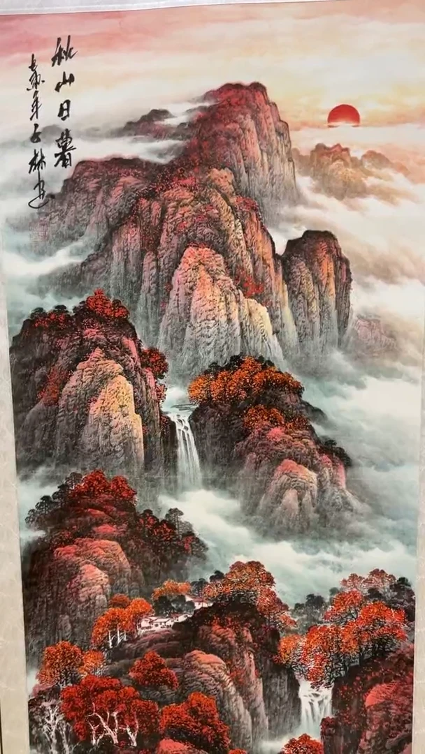 文化艺术精选馆508