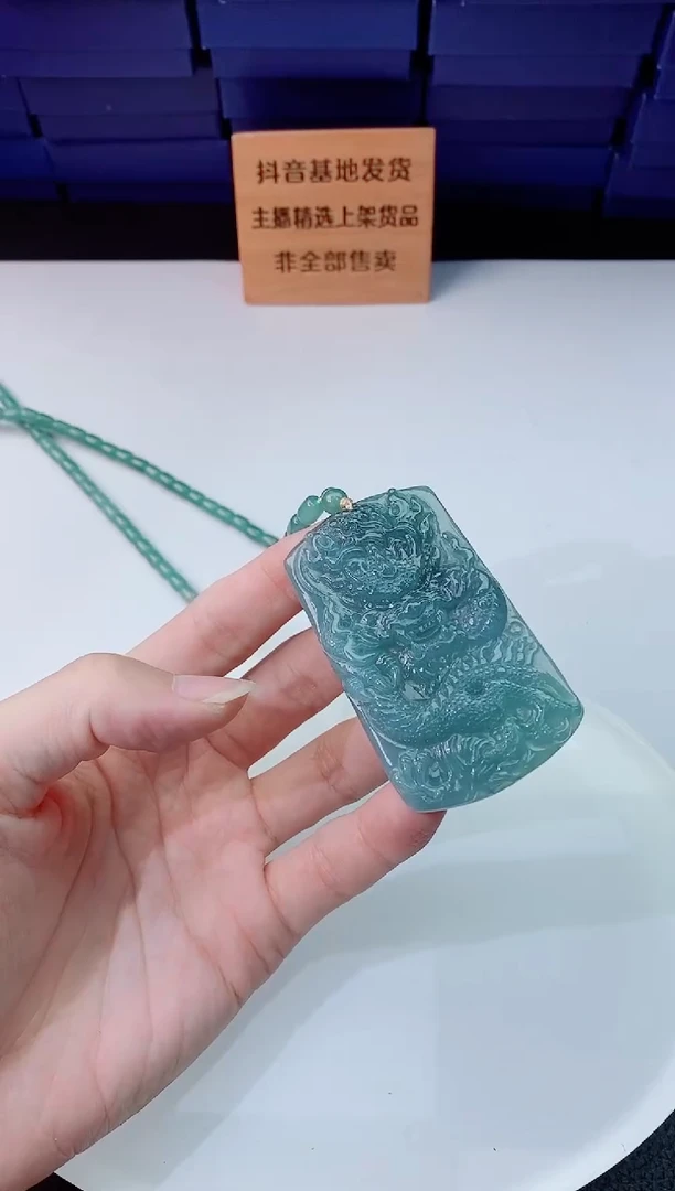 翡翠未镶嵌颈饰11111111
