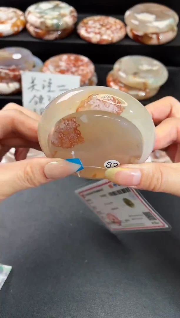 手镯玛瑙/玉髓未镶嵌石英质玉56圈55/56带(赠送镯心)