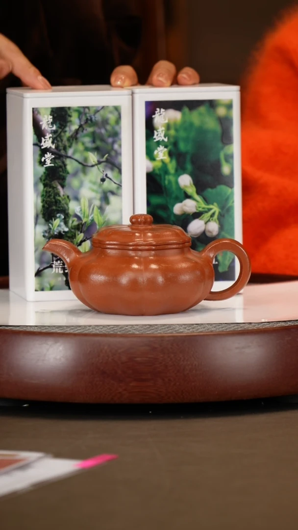 【闪购商品】紫砂茶壶【顾顺娣】沉香泥葵仿古