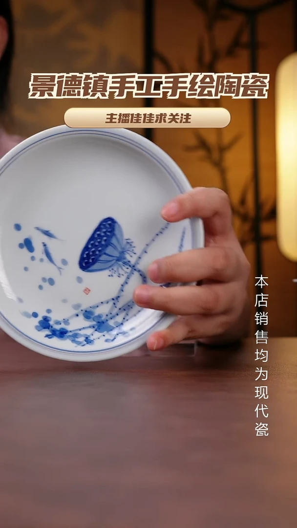 摆件景德镇全手工手绘
