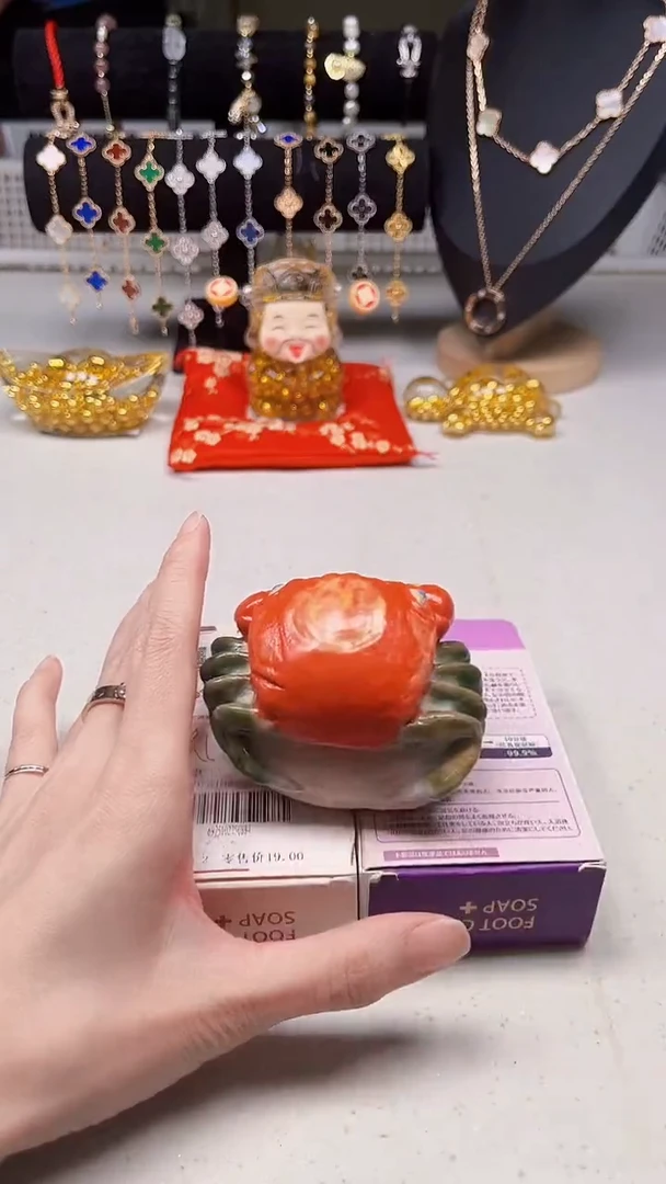 瓷片陶茶周边666文玩多人