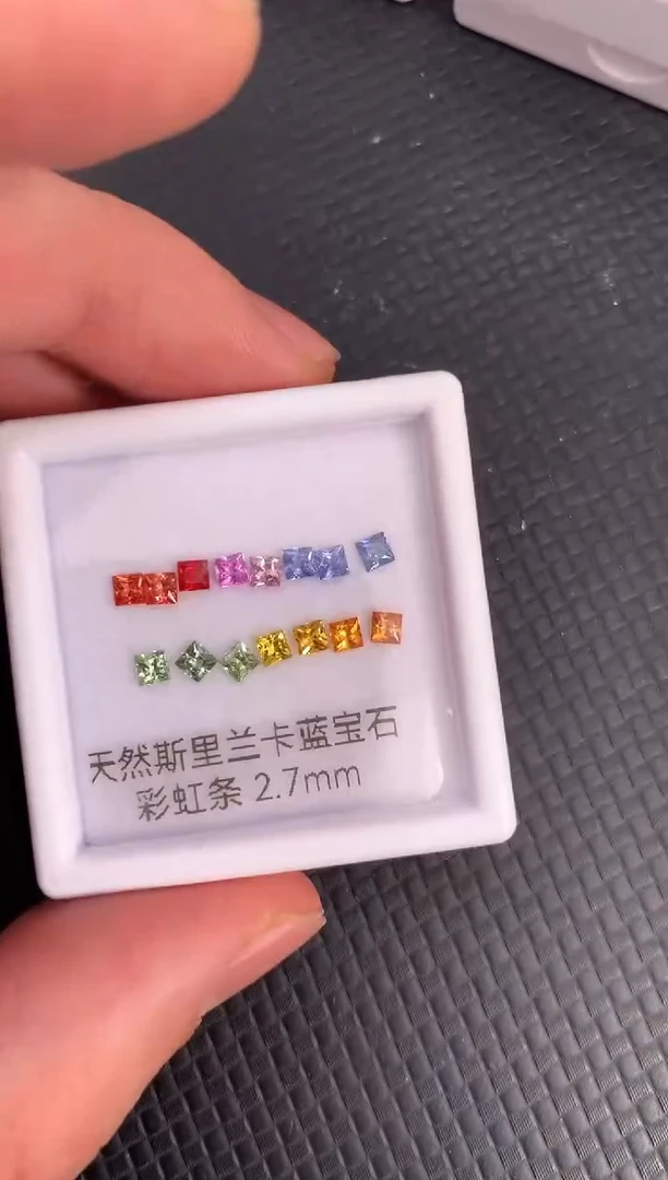 蓝宝石裸石未镶嵌天然彩色蓝宝石