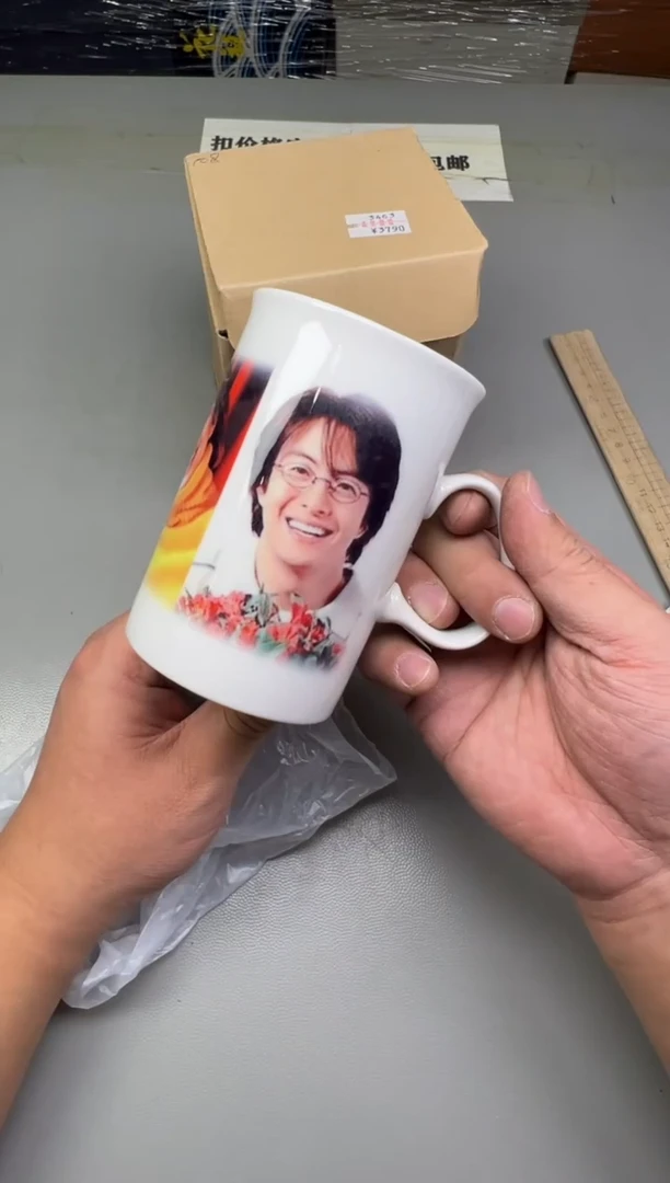 瓷片D****g273碰瓷社中古瓷器 拒绝假货 感谢您的支持~