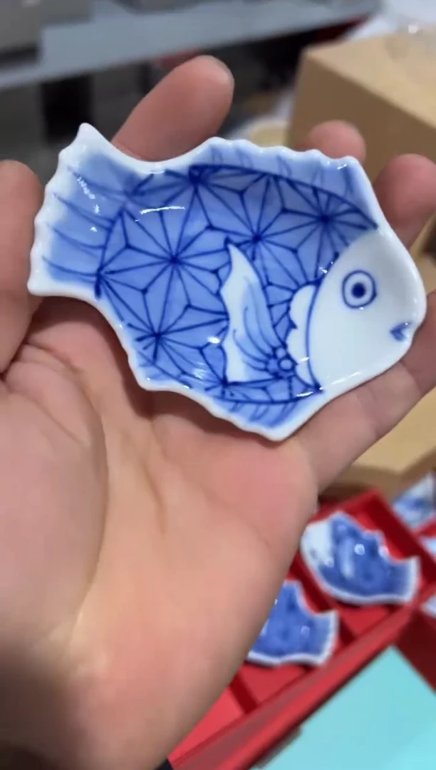 【闪购商品】瓷片c85好好好好好好