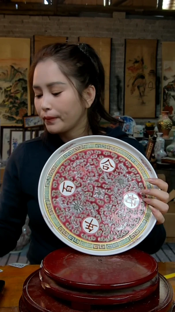 摆件陶红色百年好合圆盘