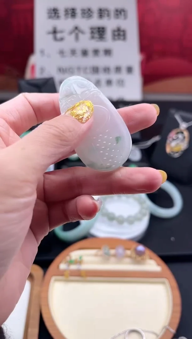 【闪购商品】翡翠颈饰未镶嵌吊坠