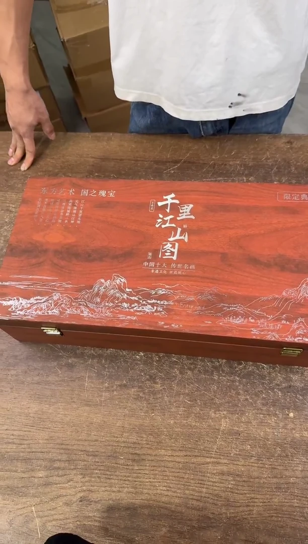 器度茶器甄选清货商品链接@@ZH3466