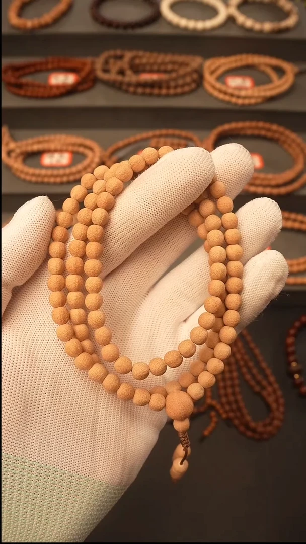 吊坠五线菩提T*ry脖挂