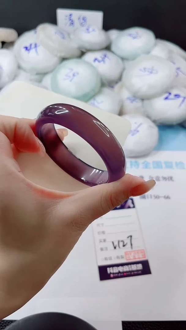 未镶嵌手镯石英质玉多样性发货V127