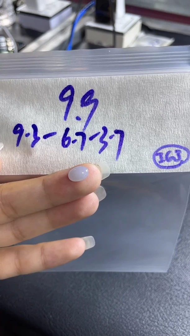 未镶嵌定制翡翠戒面