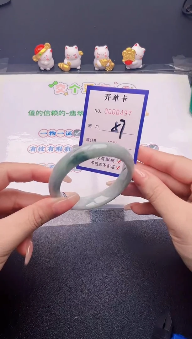 翡翠手镯未镶嵌翡翠手镯未镶嵌