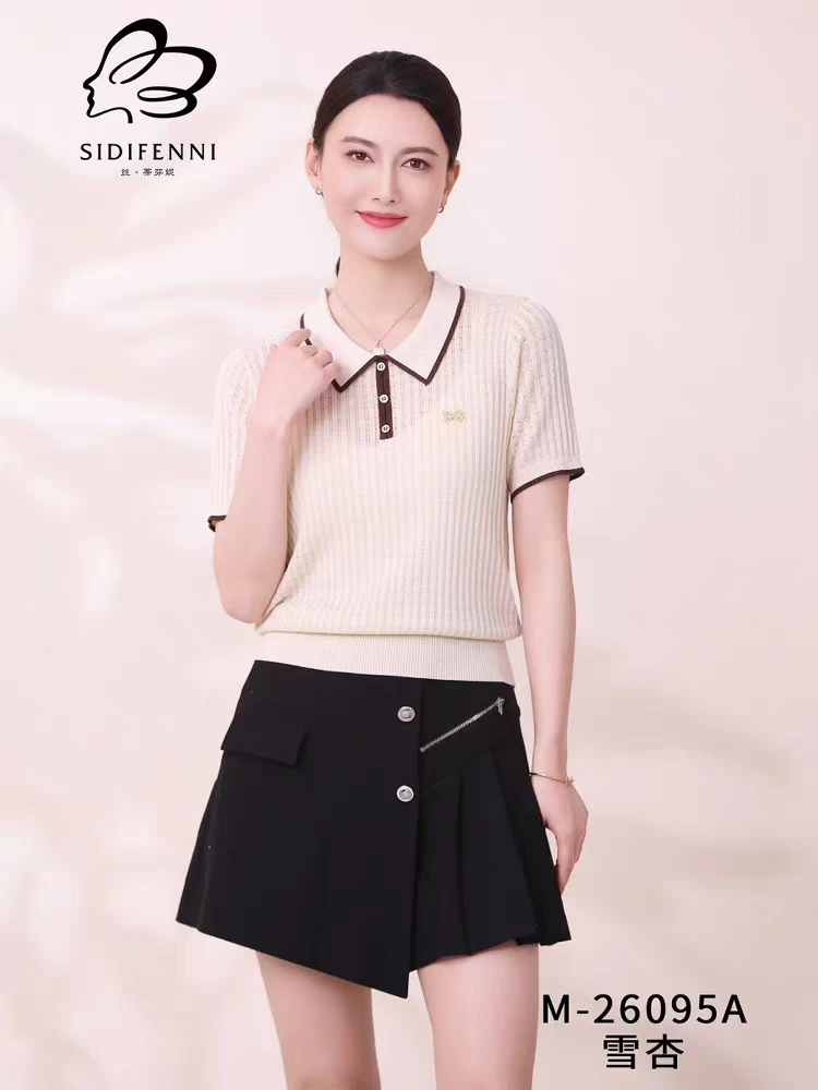 兰姐优选T恤26095