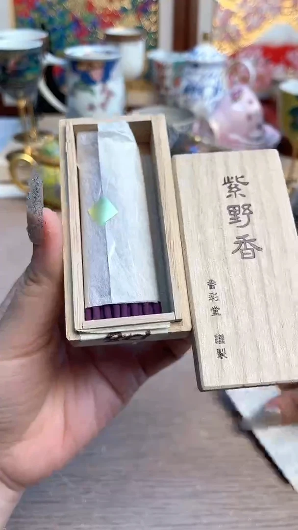 瓷片陶瓷陶瓷陶瓷陶瓷