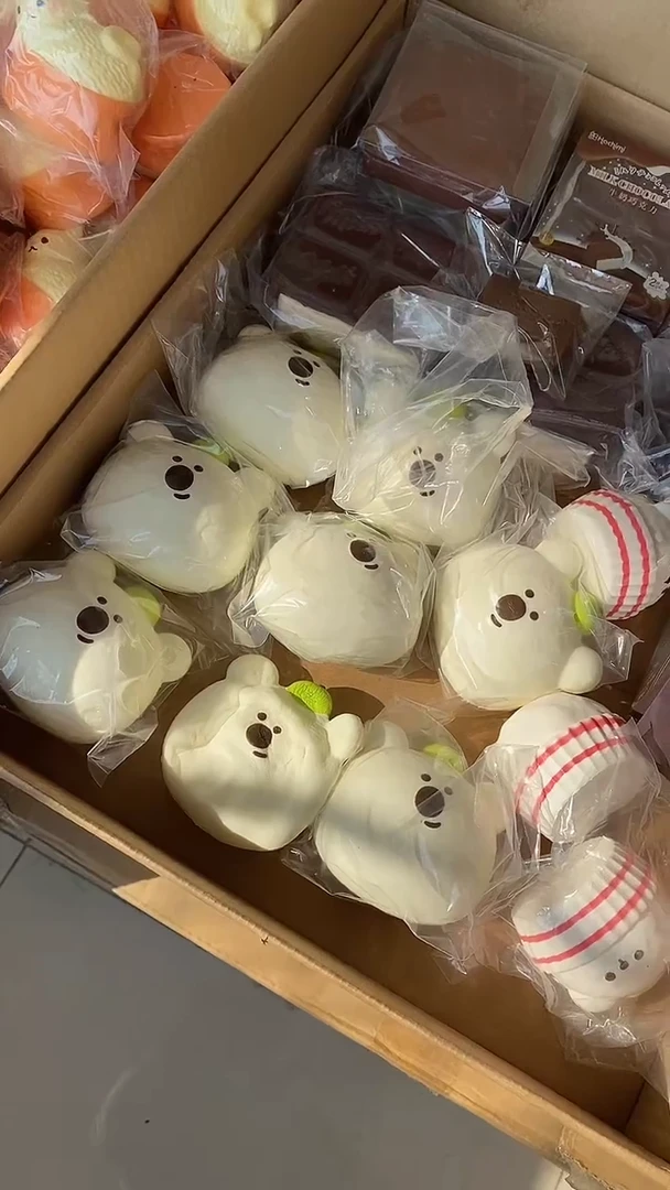 青汁熊熊+白色费列罗，，默认瑕疵无售后